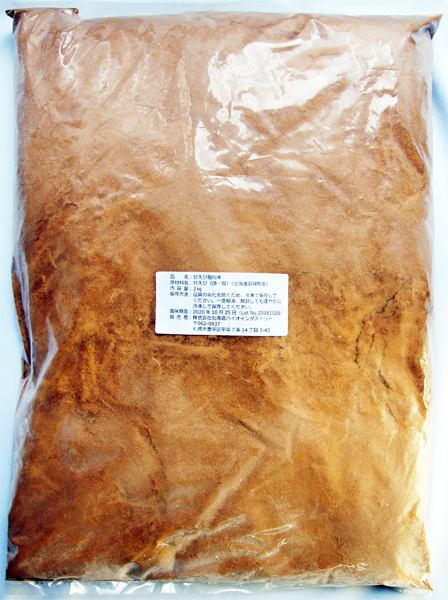 甘海老粉末業務用3kg