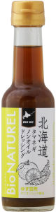 ビオナチュレル 北海道タマネギドレッシング ゆず昆布