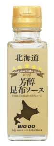 北海道芳醇昆布ソース